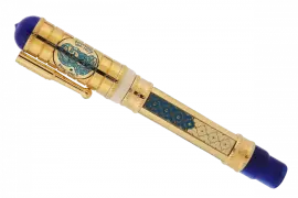 Шариковая ручка "Ибн Сина (Avicenna)"