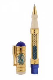 Шариковая ручка "Ибн Сина (Avicenna)"