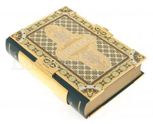 Библия с фианитами и эмалями