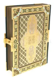 Библия с фианитами и эмалями