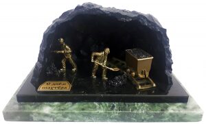Bronze and serpentine sculpture "Coal Mine"