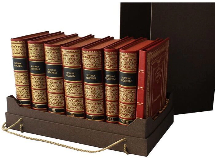 Collection of books "The History of Moscow". In six volumes