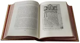Сборник книг "История Москвы" в 6 томах