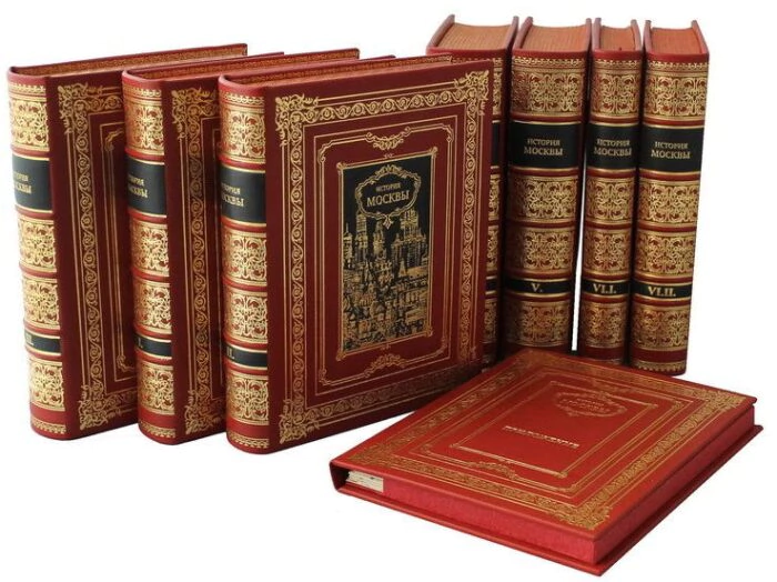 Collection of books "The History of Moscow". In six volumes