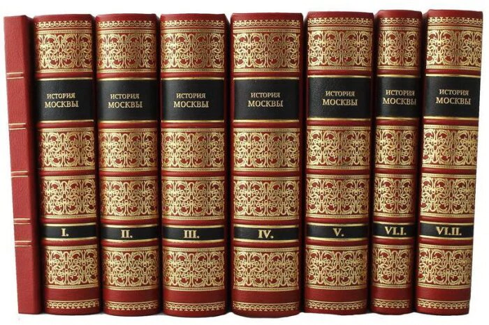 Collection of books "The History of Moscow". In six volumes
