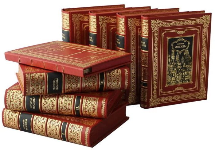 Collection of books "The History of Moscow". In six volumes