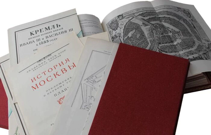 Collection of books "The History of Moscow". In six volumes