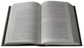 Книга в кожаном переплете "Гиппократ. Избранные книги" в футляре