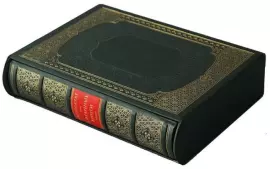 Книга в кожаном переплете "Гиппократ. Избранные книги" в футляре