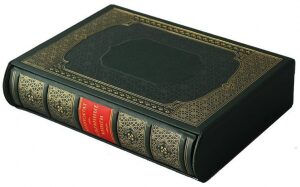 Книга в кожаном переплете "Гиппократ. Избранные книги" (в футляре)