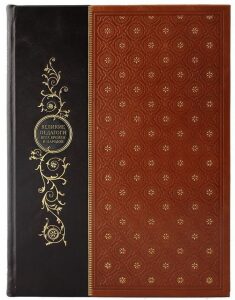 The leather-bound book "Great teachers of all times and peoples"