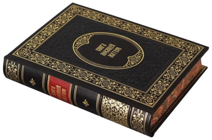 The leather-bound book "The Book of a loving Mother"