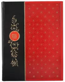 Книга в кожаном переплете "Мифы и легенды Древней Греции"
