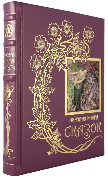 The collected works of "Colored Tales" by Andrew Lang in 12 volumes