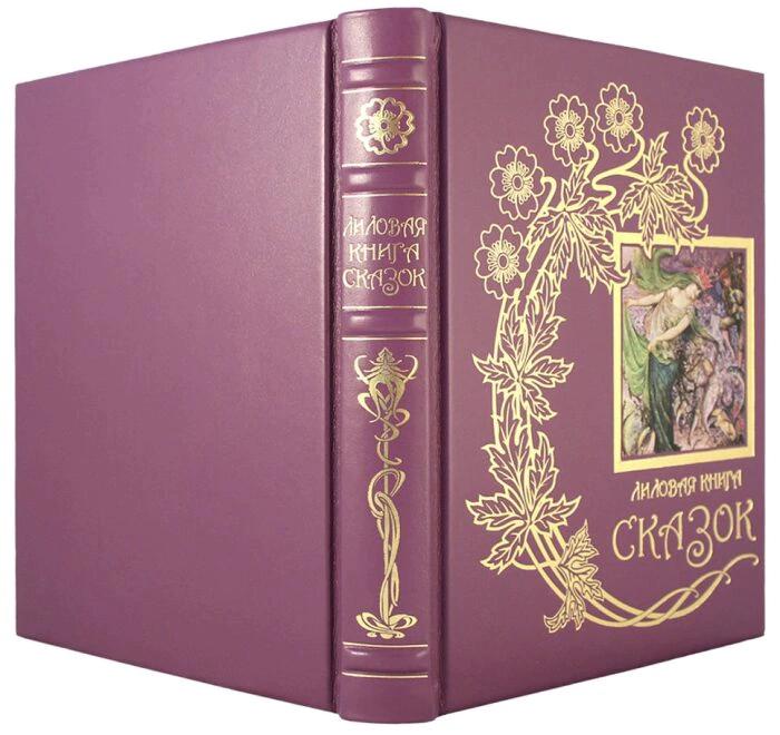 The collected works of "Colored Tales" by Andrew Lang in 12 volumes