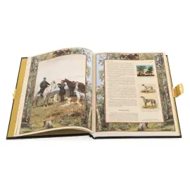 Книга в кожаном переплете и окладе "Русская охота" в коробе, Златоуст