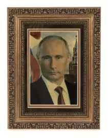 Painting on gold leaf "Portrait of Putin"