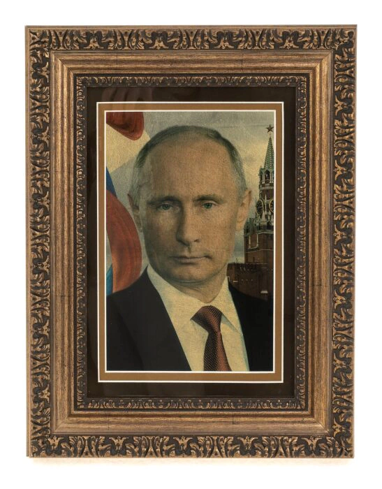 Painting on gold leaf "Portrait of Putin"