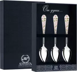 Набор из 3 серебряных чайных ложек "Лето-Ромашка"