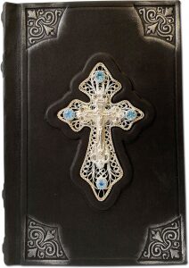 Orthodox prayer book with cross, filigree (silver) and topaz