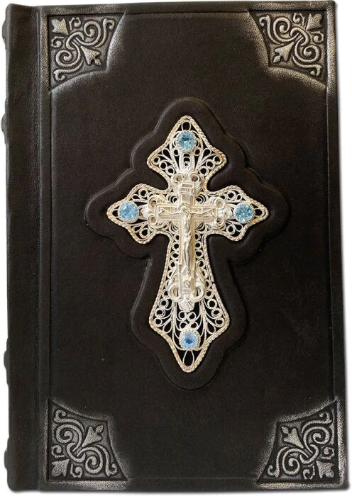 Orthodox prayer book with cross, filigree (silver) and topaz