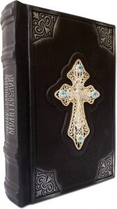 Orthodox prayer book with cross, filigree (silver) and topaz