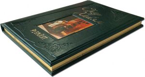 Книга в кожаном переплете "Омар Хайям. Рубайят"