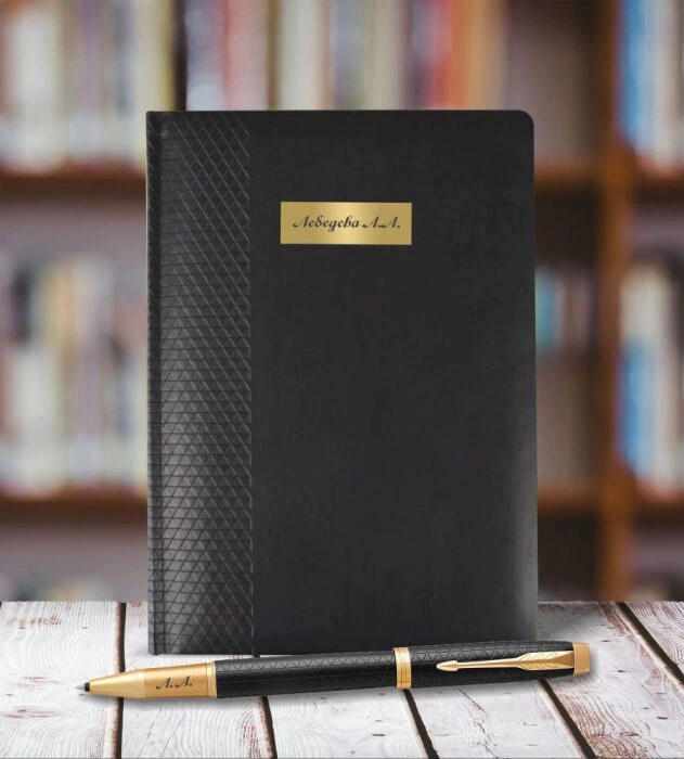 Engraved set: undated diary and roller pen "IM Premium" Core Black GT