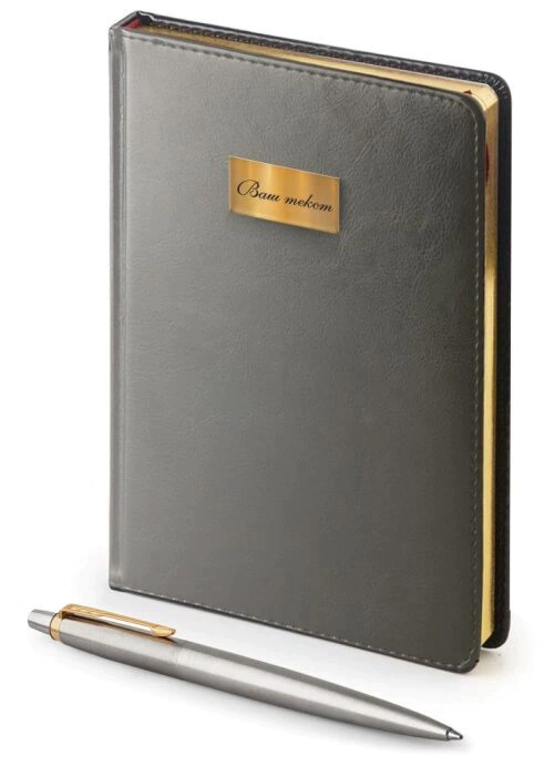 Engraved set: grey diary and ballpoint pen "Jotter Essential" St. Steel GT M