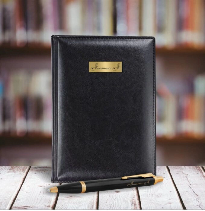 Engraved set: undated diary and ballpoint pen "IM Metal" Black GT
