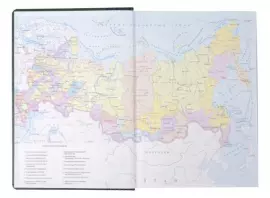 Набор с гравировкой: ежедневник недатированный RED и ручка-роллер "IM Metal" Brushed Metal GT