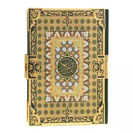 Подарочная книга в окладе "Коран" с эмалями и фианитами, в коробе