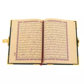 Подарочная книга в окладе "Коран" с эмалями и фианитами, в коробе