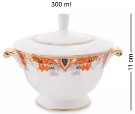 Чайный сервиз "Riomaggiore" на 6 персон, 15 предметов