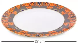 Чайный сервиз "Riomaggiore" на 6 персон, 22 предмета