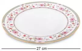 Чайный сервиз "Milano Marittima" на 6 персон, 22 предмета