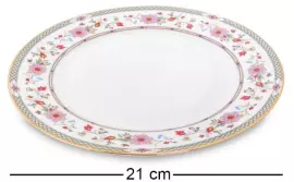 Чайный сервиз "Milano Marittima" на 6 персон, 22 предмета