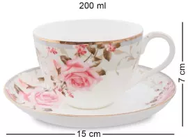 Чайный сервиз "Monte Rosa" на 6 персон, 22 предмета