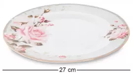 Чайный сервиз "Monte Rosa" на 6 персон, 22 предмета