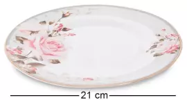 Чайный сервиз "Monte Rosa" на 6 персон, 22 предмета