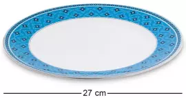 Чайный сервиз "Band-E-Rumi" на 6 персон, 22 предмета