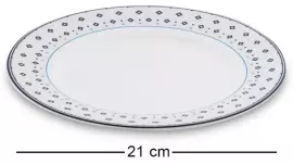 Чайный сервиз "Band-E-Rumi" на 6 персон, 22 предмета