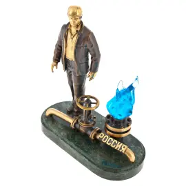 Статуэтка бронзовая "Работник Российской газовой промышленности" Статуэтка бронзовая "Работник Российской газовой промышленности"