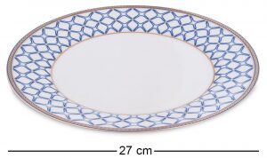 Чайный сервиз "Eleganza" на 6 персон, 22 предмета