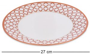 Чайный сервиз "Eleganza" на 6 персон, 22 предмета