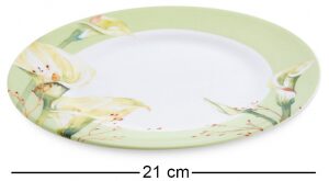 Чайный сервиз "Calla Charme" на 6 персон, 22 предмета