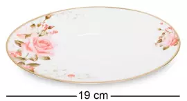 Столовый сервиз "Monte Rosa" на 6 персон, 27 предметов