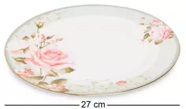 Столовый сервиз "Monte Rosa" на 6 персон, 27 предметов