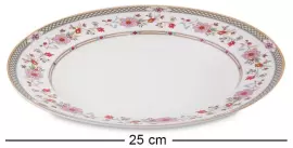 Столовый сервиз "Milano Marittima" на 6 персон (27 предметов)