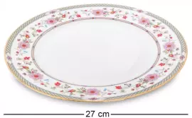 Столовый сервиз "Milano Marittima" на 6 персон (27 предметов)